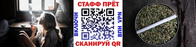 Купить наркотик аптеки Дальнегорск Бутират СОЛЬ ГАШИШ Мефедрон КОКАИН Каннабис