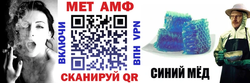 АМФ Розовый  Дальнегорск 