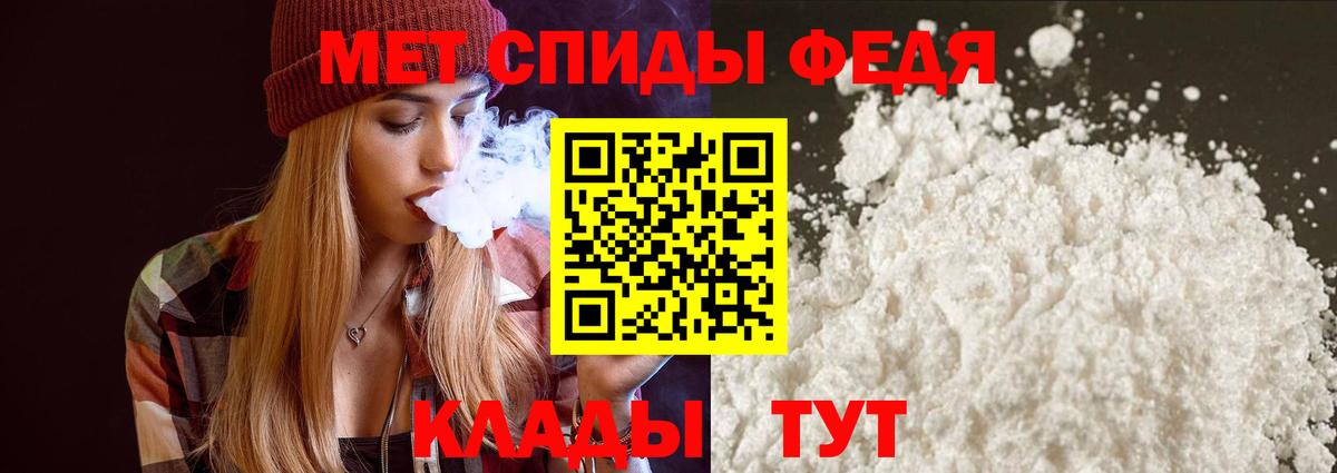 Дальнегорск  Амфетамин Розовый  ОМГ ОМГ зеркало  Вход с VPN  АМФЕТАМИН 