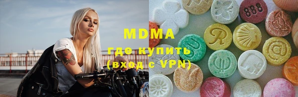 дмт Белоозёрский
