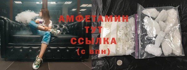 дмт Белоозёрский
