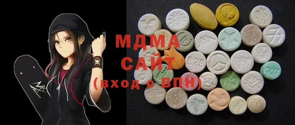 2c-b Лихославль