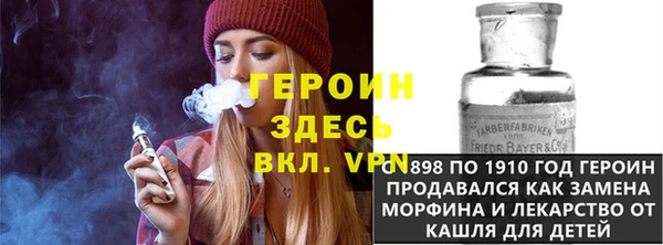 мяу мяу мука Богданович