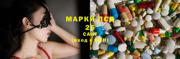 каннабис Беломорск