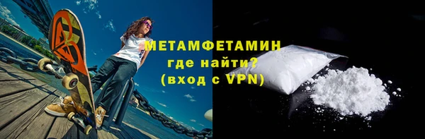 дмт Белоозёрский