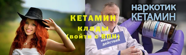 мяу мяу мука Богданович