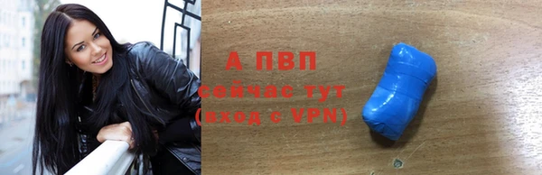 дистиллят марихуана Белокуриха