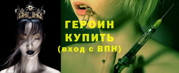 мяу мяу мука Богданович