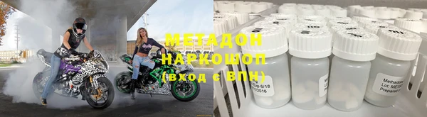 скорость Лагань