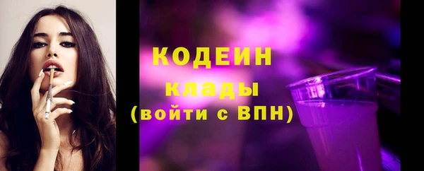 дмт Белоозёрский