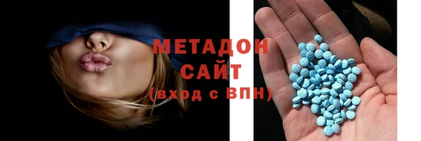 меф Липки