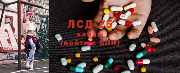 дмт Белоозёрский