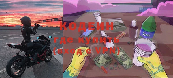 герыч Ладушкин