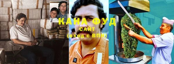 МДМА Богородицк