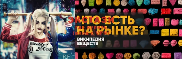 дмт Белоозёрский