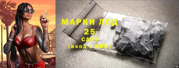 дмт Белоозёрский