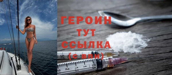 каннабис Беломорск