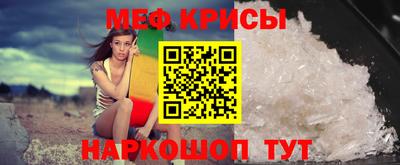 ECSTASY Моздок