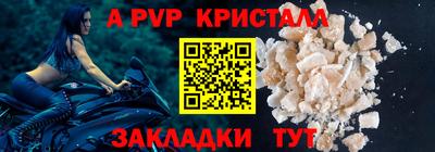 ECSTASY Моздок