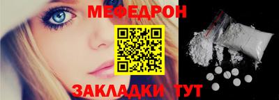 ECSTASY Моздок