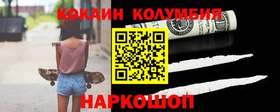 ECSTASY Моздок