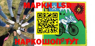 мдма Можайск