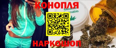 ECSTASY Моздок