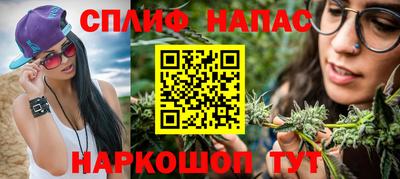 мдма Можайск