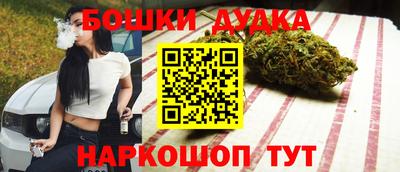 ECSTASY Моздок