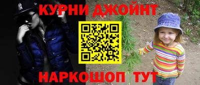 стафф Можга