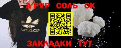 ECSTASY Моздок