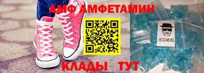 стафф Можга