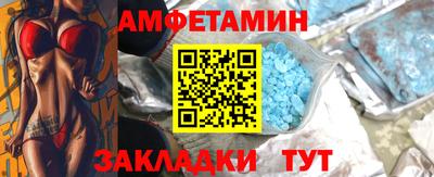 ECSTASY Моздок