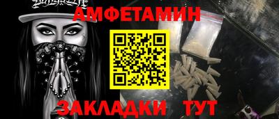 ECSTASY Моздок