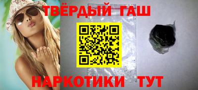 стафф Можга