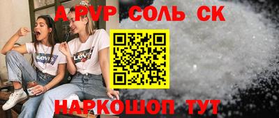 ECSTASY Моздок