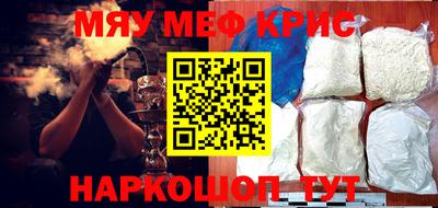 ECSTASY Моздок