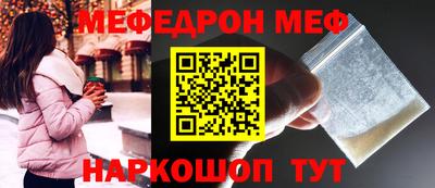 ECSTASY Моздок