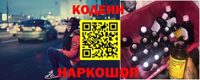 стафф Можга